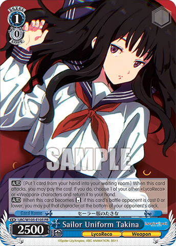 LRC/W105-E105 Sailor Uniform Takina