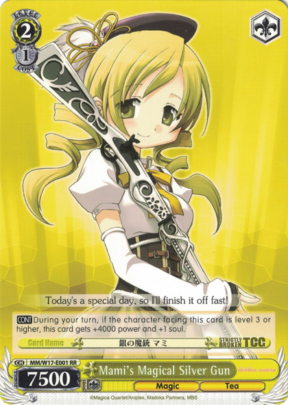 MM/W17-E001 Mami's Magical Silver Gun - Puella Magi Madoka Magica English Weiss Schwarz Trading Card Game