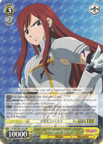 FT/EN-S02-002 Titania Erza - Fairy Tail English Weiss Schwarz Trading Card Game