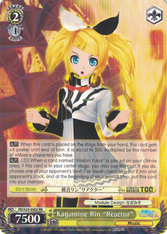 PD/S29-E002 Kagamine Rin "Reactor" - Hatsune Miku: Project DIVA F 2nd English Weiss Schwarz Trading Card Game