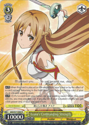 SAO/S47-E003 Asuna's Commanding Strength - Sword Art Online Re: Edit English Weiss Schwarz Trading Card Game