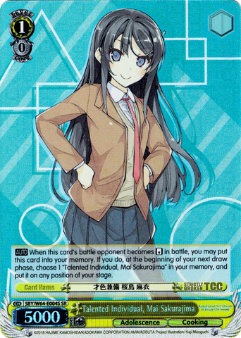 SBY/W64-E004S Talented Individual, Mai Sakurajima (Foil) - Rascal Does Not Dream of Bunny Girl Senpai English Weiss Schwarz Trading Card Game