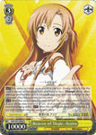 SAO/S47-E004 Beacon of Hope, Asuna - Sword Art Online Re: Edit English Weiss Schwarz Trading Card Game