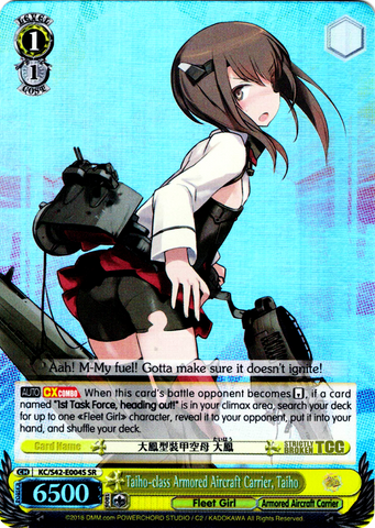 KC/S42-E004S Taiho-class Armored Aircraft Carrier, Taiho (Foil) - KanColle : Arrival! Reinforcement Fleets from Europe! English Weiss Schwarz Trading Card Game