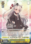 KC/S31-E005 9th Kagero-class Destroyer, Amatsukaze-Kai - Kancolle, 2nd Fleet English Weiss Schwarz Trading Card Game