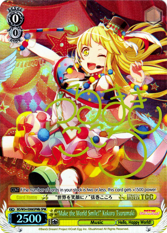 BD/W54-E006SPMb "Make the World Smile!" Kokoro Tsurumaki (Foil) - Bang Dream Girls Band Party! Vol.1 English Weiss Schwarz Trading Card Game