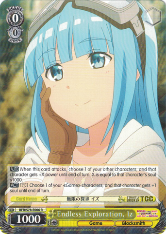 BFR/S78-E006 Endless Exploration, Iz - BOFURI: I Don't Want to Get Hurt, so I'll Max Out My Defense. English Weiss Schwarz Trading Card Game