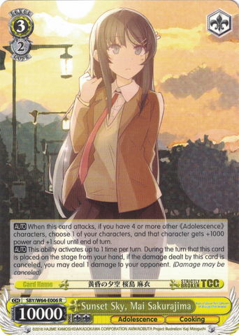 SBY/W64-E006 Sunset Sky, Mai Sakurajima - Rascal Does Not Dream of Bunny Girl Senpai English Weiss Schwarz Trading Card Game