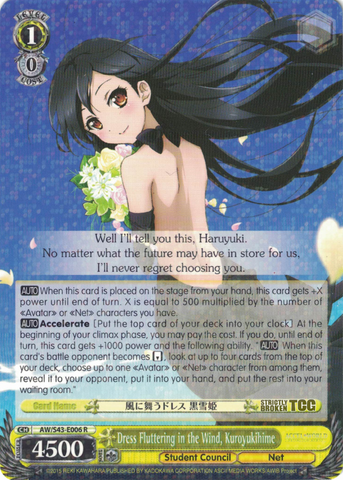AW/S43-E006 Dress Fluttering in the Wind, Kuroyukihime - Accel World Infinite Burst English Weiss Schwarz Trading Card Game
