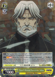 OVL/S62-E006 Tuare's Rescue Operation, Sebas - Nazarick: Tomb of the Undead English Weiss Schwarz Trading Card Game