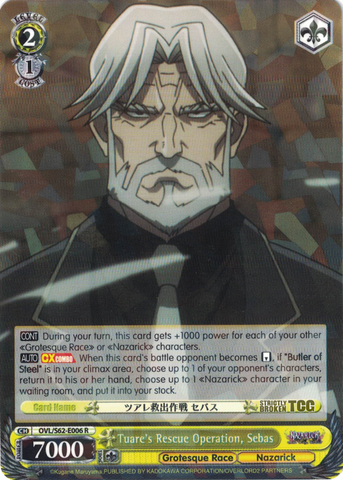 OVL/S62-E006 Tuare's Rescue Operation, Sebas - Nazarick: Tomb of the Undead English Weiss Schwarz Trading Card Game