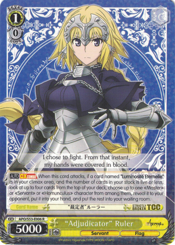 APO/S53-E006 "Adjudicator" Ruler - Fate/Apocrypha English Weiss Schwarz Trading Card Game