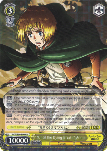 AOT/S50-E007 "Until the Dying Breath" Armin - Attack On Titan Vol.2 English Weiss Schwarz Trading Card Game