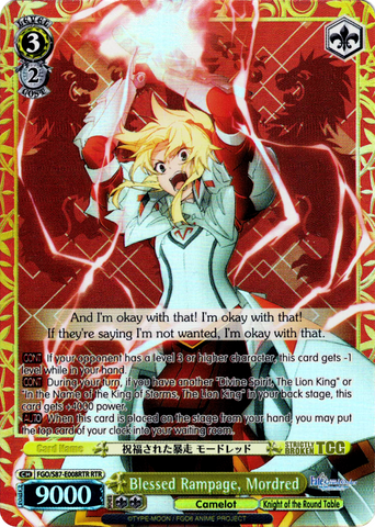 FGO/S87-E008RTR Blessed Rampage, Mordred (Foil)