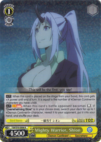 TSK/S70-E008 Mighty Warrior, Shion - That Time I Got Reincarnated as a Slime Vol. 1 English Weiss Schwarz Trading Card Game