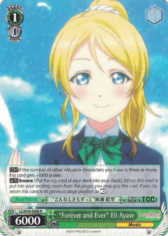 LL/W34-E008 "Forever and Ever"Eli Ayase - Love Live! Vol.2 English Weiss Schwarz Trading Card Game