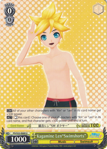 PD/S22-E009 Kagamine Len"Swimshorts" - Hatsune Miku -Project DIVA- ƒ English Weiss Schwarz Trading Card Game