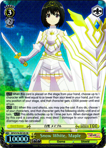 BFR/S78-E010S Snow White, Maple (Foil) - BOFURI: I Don't Want to Get Hurt, so I'll Max Out my Defense English Weiss Schwarz Trading Card Game