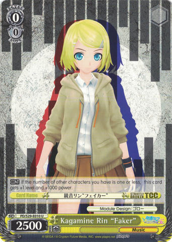 PD/S29-E010 Kagamine Rin "Faker" - Hatsune Miku: Project DIVA F 2nd English Weiss Schwarz Trading Card Game