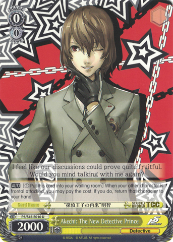 P5/S45-E010 Akechi: The New Detective Prince - Persona 5 English Weiss Schwarz Trading Card Game
