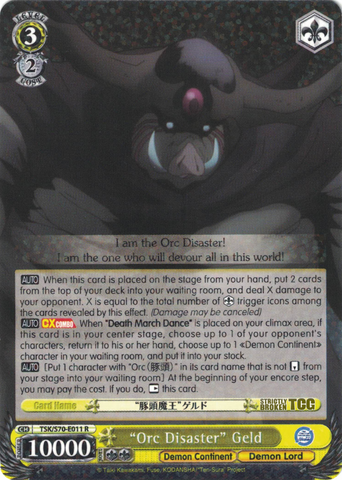 TSK/S70-E011 "Orc Disaster" Geld - That Time I Got Reincarnated as a Slime Vol. 1 English Weiss Schwarz Trading Card Game