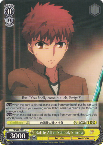 FS/S34-E011 Battle After School, Shirou - Fate/Stay Night Unlimited Bladeworks Vol.1 English Weiss Schwarz Trading Card Game