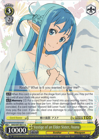SAO/S47-E011 Vestige of an Elder Sister, Asuna - Sword Art Online Re: Edit English Weiss Schwarz Trading Card Game