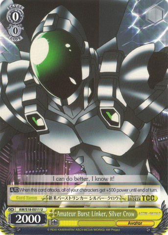 AW/S18-E011 Amateur Burst Linker, Silver Crow - Accel World English Weiss Schwarz Trading Card Game