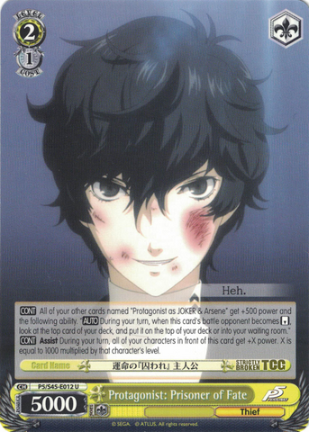 P5/S45-E012 Protagonist: Prisoner of Fate - Persona 5 English Weiss Schwarz Trading Card Game