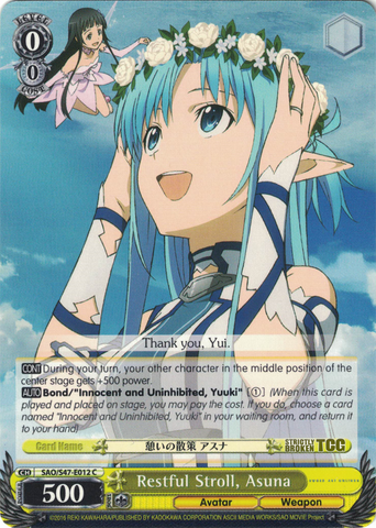SAO/S47-E012 Restful Stroll, Asuna - Sword Art Online Re: Edit English Weiss Schwarz Trading Card Game