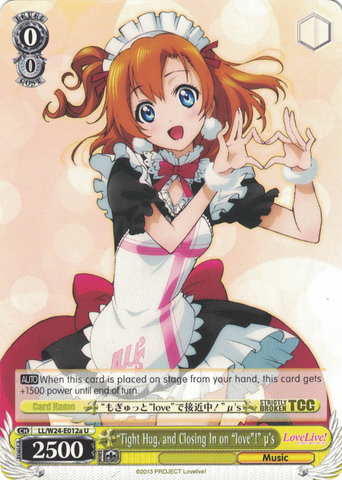 LL/W24-E012a "Tight Hug, and Closing In on "love"!" μ's - Love Live! English Weiss Schwarz Trading Card Game