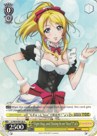LL/W24-E012b "Tight Hug, and Closing In on "love"!" μ's - Love Live! English Weiss Schwarz Trading Card Game