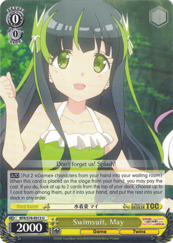 BFR/S78-E013 Swimsuit, May - BOFURI: I Don't Want to Get Hurt, so I'll Max Out My Defense. English Weiss Schwarz Trading Card Game