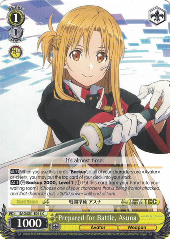 SAO/S51-E016 Prepared for Battle, Asuna - Sword Art Online The Movie – Ordinal Scale – English Weiss Schwarz Trading Card Game