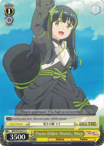 BFR/S78-E017 Twin Elder Sister, May - BOFURI: I Don't Want to Get Hurt, so I'll Max Out My Defense. English Weiss Schwarz Trading Card Game