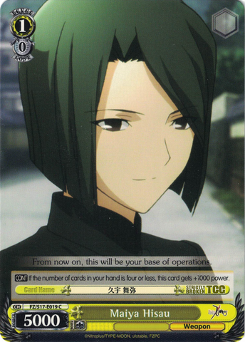 FZ/S17-E019 Maiya Hisau - Fate/Zero English Weiss Schwarz Trading Card Game