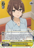 SBY/W64-E019 Announcer, Fumika Nanjo - Rascal Does Not Dream of Bunny Girl Senpai English Weiss Schwarz Trading Card Game