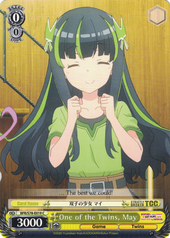 BFR/S78-E019 One of the Twins, May - BOFURI: I Don't Want to Get Hurt, so I'll Max Out My Defense. English Weiss Schwarz Trading Card Game