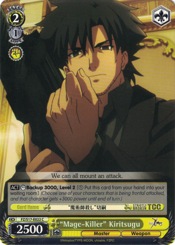 FZ/S17-E022 "Mage-Killer" Kiritsugu - Fate/Zero English Weiss Schwarz Trading Card Game