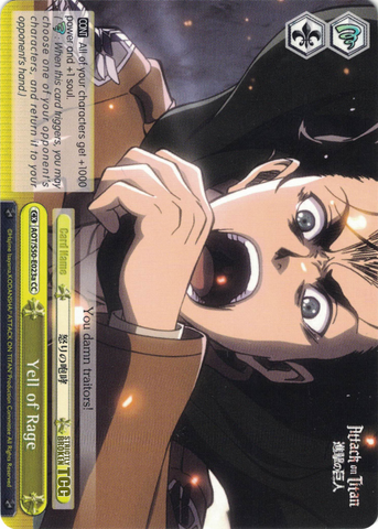 AOT/S50-E023a Yell of Rage - Attack On Titan Vol.2 English Weiss Schwarz Trading Card Game