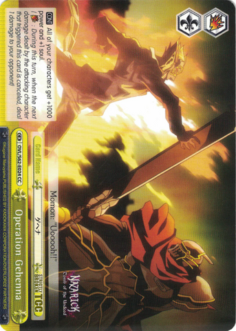 OVL/S62-E024 Operation Gehenna - Nazarick: Tomb of the Undead English Weiss Schwarz Trading Card Game