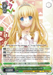 Fab/W65-E026 First Princess of Maple Land, Latifah - Fujimi Fantasia Bunko English Weiss Schwarz Trading Card Game