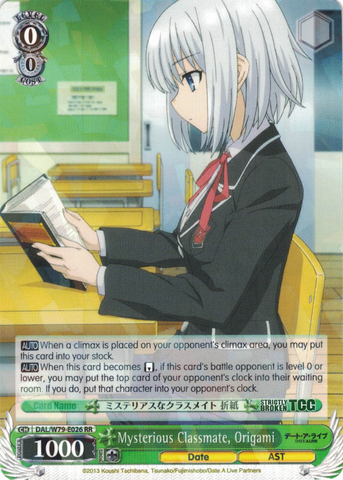 DAL/W79-E026 Mysterious Classmate, Origami - Date A Live English Weiss Schwarz Trading Card Game