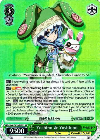 DAL/W79-E027S Yoshino & Yoshinon (Foil) - Date A Live English Weiss Schwarz Trading Card Game