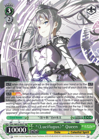 DAL/WE33-E027 "〈Lucifugus〉" Queen - Date A Bullet Extra Booster English Weiss Schwarz Trading Card Game