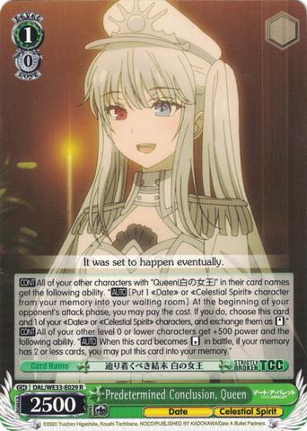 DAL/WE33-E029 Predetermined Conclusion, Queen - Date A Bullet Extra Booster English Weiss Schwarz Trading Card Game