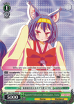 NGL/S58-E029 Eastern Federation Ambassador, Izuna - No Game No Life English Weiss Schwarz Trading Card Game