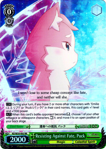 RZ/SE35-E02 Resisting Against Fate, Puck (Foil) - Re:ZERO -Starting Life in Another World- The Frozen Bond English Weiss Schwarz Trading Card Game