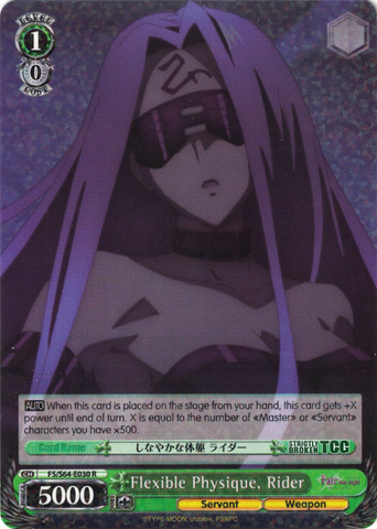 FS/S64-E030 Flexible Physique, Rider - Fate/Stay Night Heaven's Feel Vol.1 English Weiss Schwarz Trading Card Game