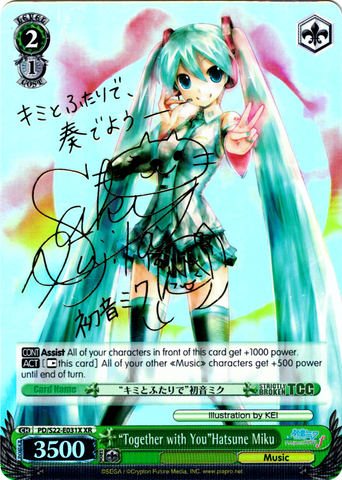 PD/S22-E031X "Together with You"Hatsune Miku (Foil) - Hatsune Miku -Project DIVA- ƒ English Weiss Schwarz Trading Card Game
